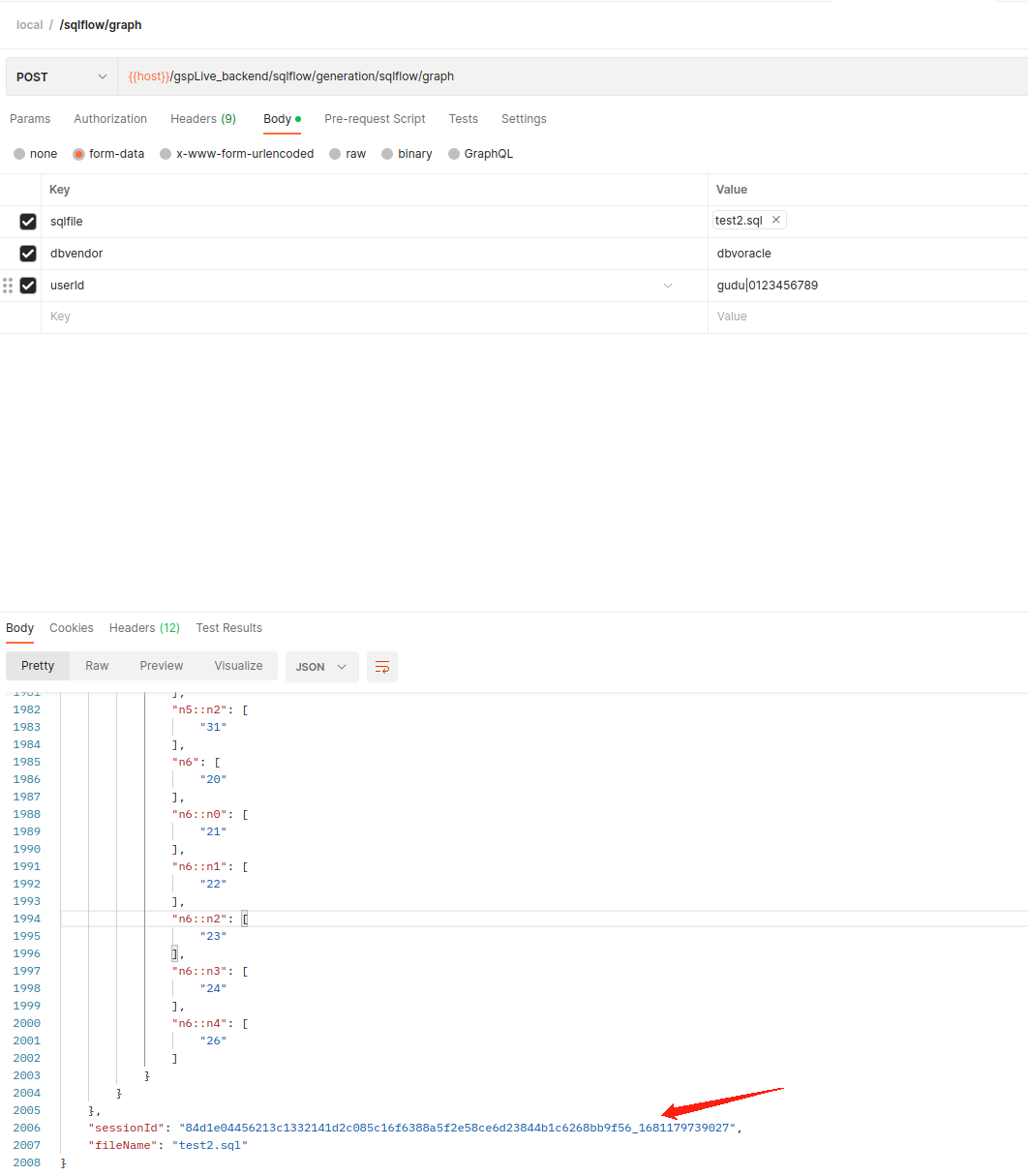 Visualize your upstream/downstream data with SQLFlow REST API